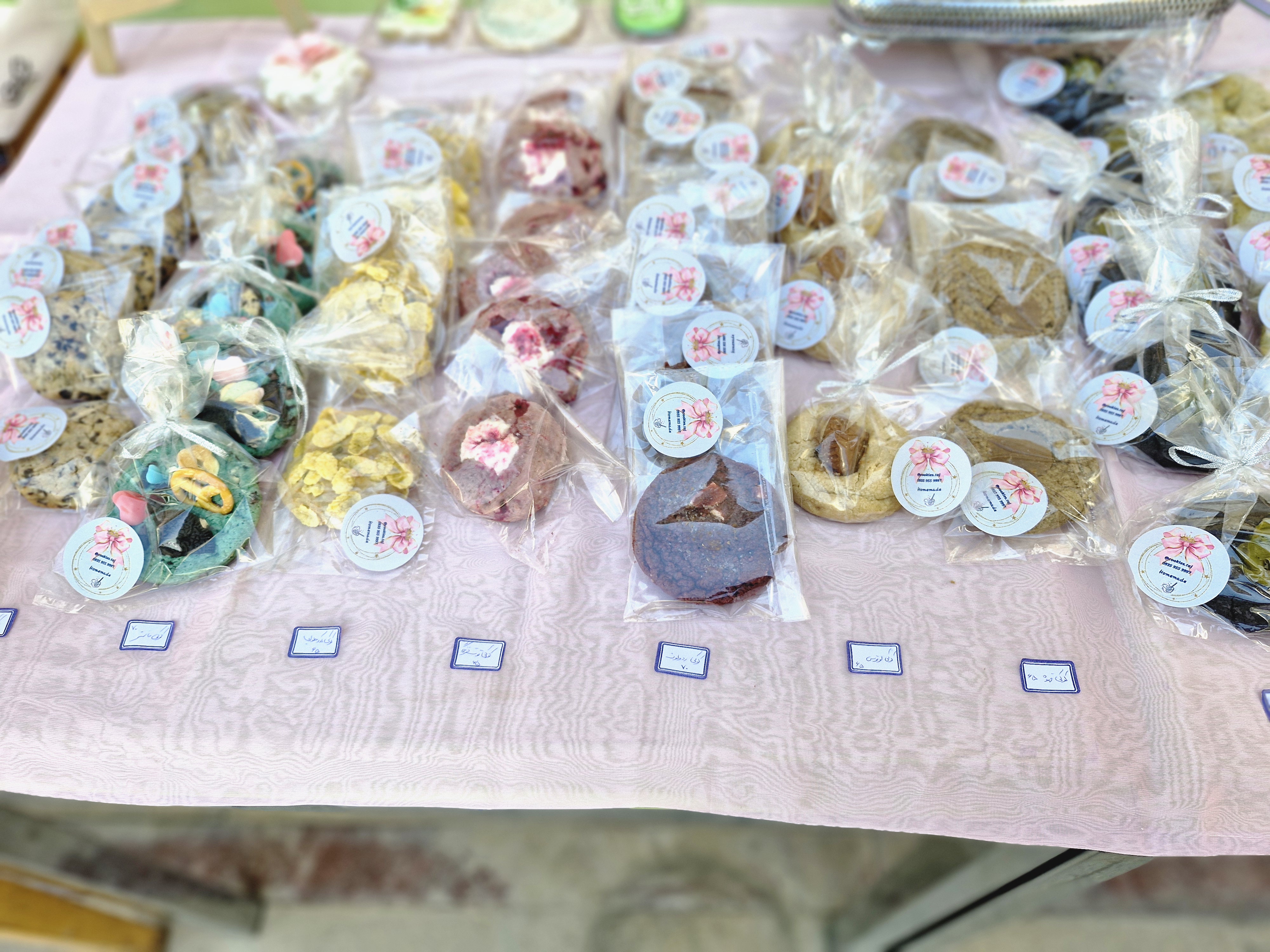 کوکی توت فرنگی 70 گرم