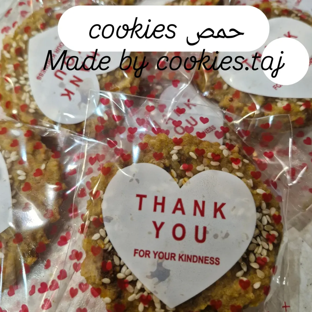 کوکی حمص رژیمی 5 تایی